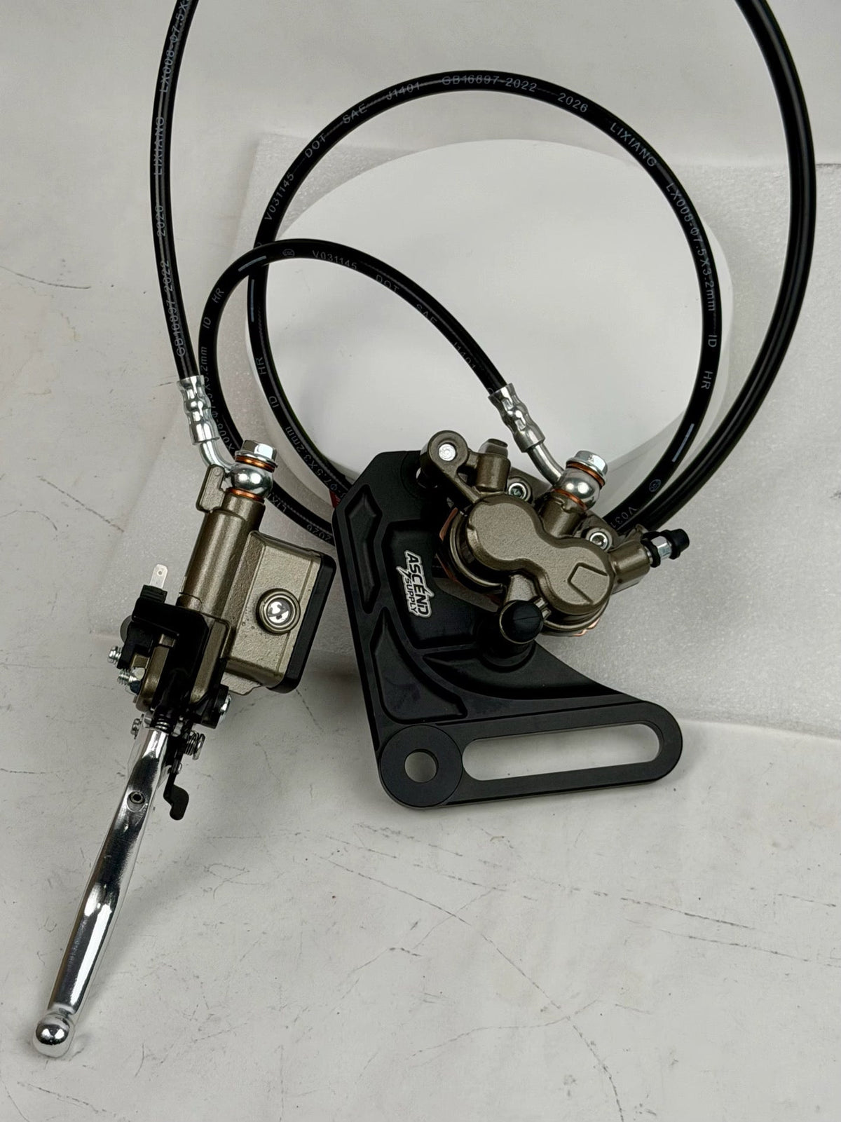 Ultrabee brakes for Yozma,Tuttio,Heybike, Strike